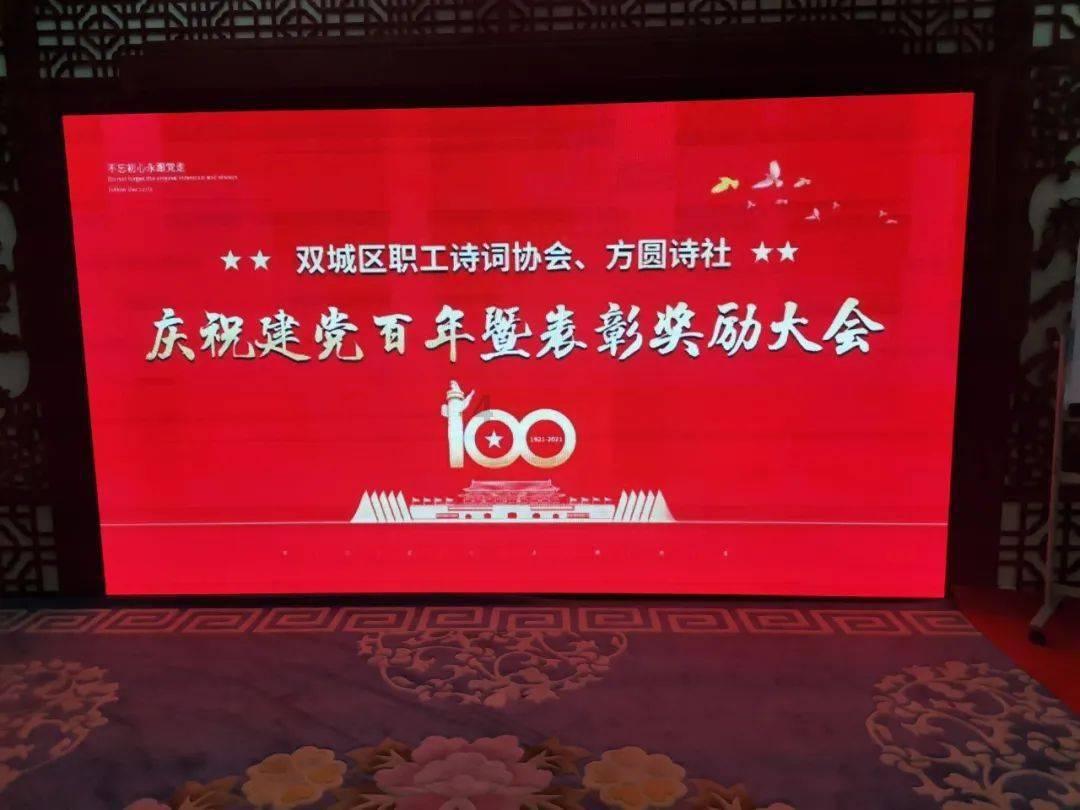 《雍正王朝》：雍正让张廷玉去行刑现场当真是因为“粗心”吗